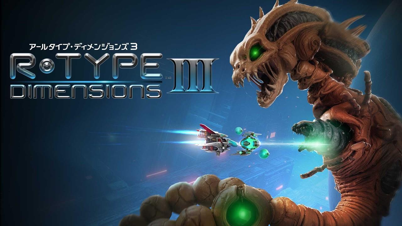 R-Type Dimensions III トレーラー
